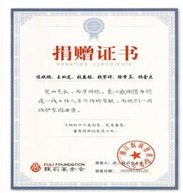 AF862B84E77F2A1DD1050BDAEABC52AC